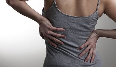 As the causes of scoliosis of back pain